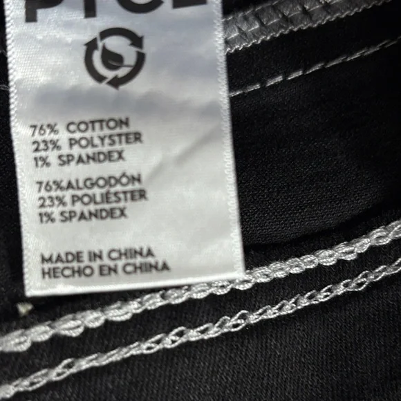 PTCL NWT Heavy Stitch Denim Maxi‎ Skirt 27 - Picture 4 of 10